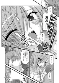 [valssu (Charu)] MELON ni Kubittake! Soushuuhen Jou (Tales of the Abyss) [Digital]