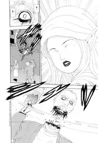 [Mukade Melibe] Kono Sekai niwa Yuuki Ningyou ga Iru