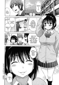 [Yarii Shimeta] Futarikiri no Houkago Ch. 1-3 [English] [Desudesu, Hentairules]