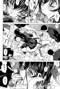 Shinjin Onna Kyoushi Shinjou Yuuko