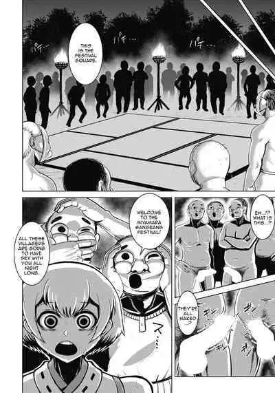 Hame Naburi Matsuri no Yoru | The Night of the Gangbang Festival