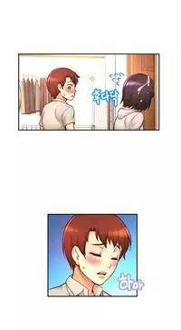 [Cave Bear] Mia's Tool Ch. 0-15 [English]