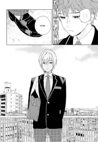 [Tamekou] Natsume-kun wa Nan Demo Shitteru Ch. 1-4 [English] [Kujiki]