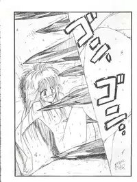 (C40) [Bishoujo Production (Various)] Pretty Look! Vol.13 Kai (Various)