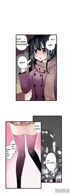 Shameful vending machine Ch. 1 [English] [yomanga]