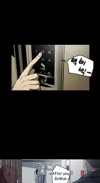 Ace Ch.1-23 (English) (Ongoing)