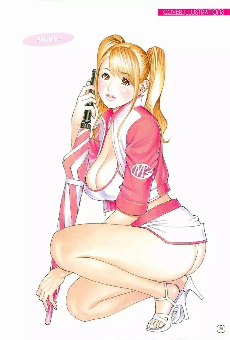 M Onna Senka Ch6 - Complete Obedience Race Queen