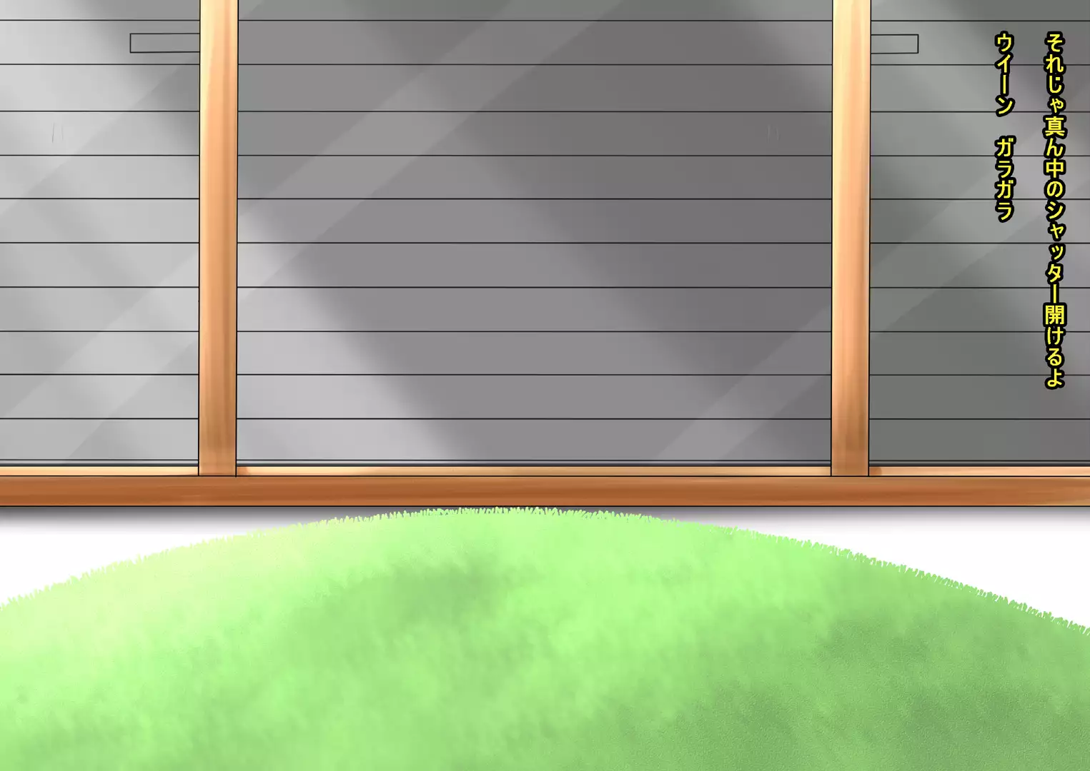 Onnanoko no Roshutsu Nioi