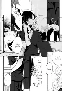 [Yui_7] Love Steal (Kimashi!) [English] [Yuri-ism]