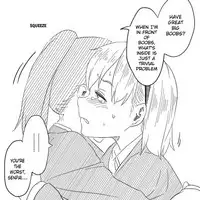 Nyotaika Homo chapters 1-6 (+ 2) [sensualaoi]