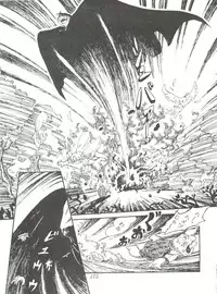 [Studio SFC] Comic Media Vol.2