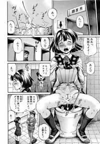 Buster Comic Vol. 10 [2009-03-01]