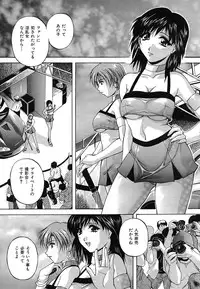 Buster Comic Vol. 1 [2007-09]