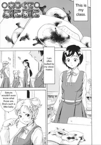 [Asamitsu Fumi] LAUGH & EROS+ Ch. 1-6 [English]