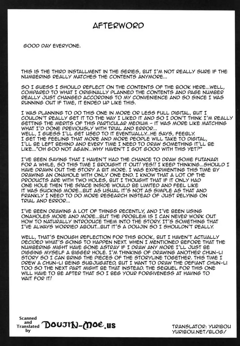 Greatest Performance of the Legs of Heaven 3