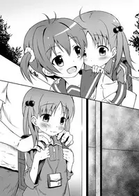 [Underwhite (broiler)] Kakei ga Kurushii (Vividred Operation) [Digital]