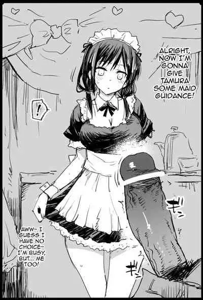 Tamura Maid