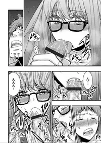 [Anthology] Cyberia Maniacs Hitozuma Juurin Collection Vol.5 [Digital]