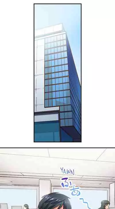 You Cum, You Lose! Wrestling with a Pervert Ch.2/?