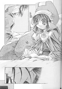 (C57) [1st.M's (Hayami Osamu)] Sphinx (Xenogears)