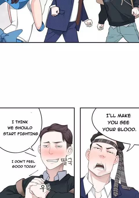 Tissue Thieves Ch.1-31