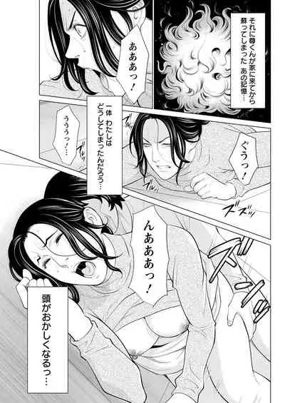 Action Pizazz 2022-05 [Digital]