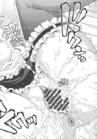 [Yakiniku King] Off The Record