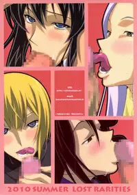 (C78) [LOST RARITIES (Takapiko)] AFTERWARDS+ (Mobile Suit Gundam 00) [Chinese] [最愛大屁屁x漢化組漢化組]