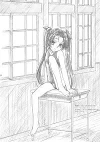 (CR34) [MEKONGDELTA, DELTAFORCE (Route39, Zenki)] ROUTEMAP⇔SSSS SchoolSwimSuitSpecial.