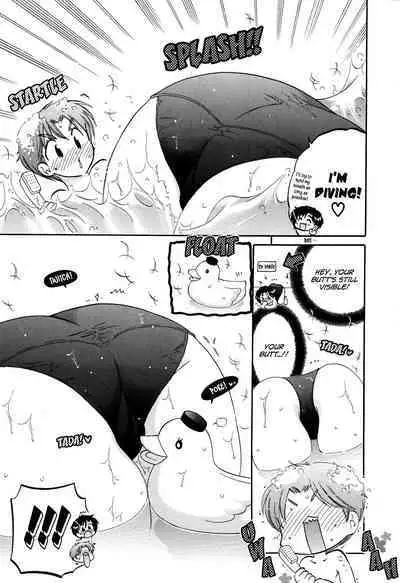 [Nakata Yumi] Mako-chan to Asobo! [English] [TOOR Scans]