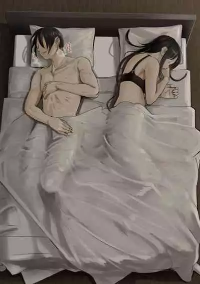 Douki no Yome to Makura Ecchi to Danna no Uwaki Kanketsuhen~