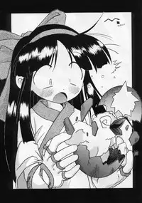 (CR21) [Maruno Keikaku (Marunosuke)] Komusume Tamashii (Samurai Spirits)