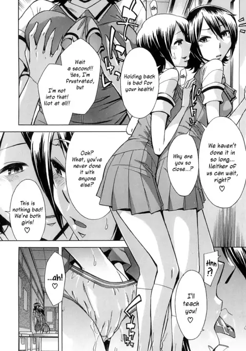 After School Tin Time chapter