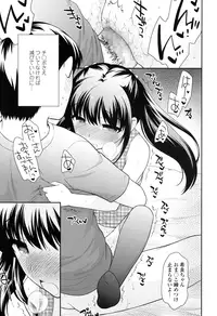 COMIC LO 2016-09 [Digital]