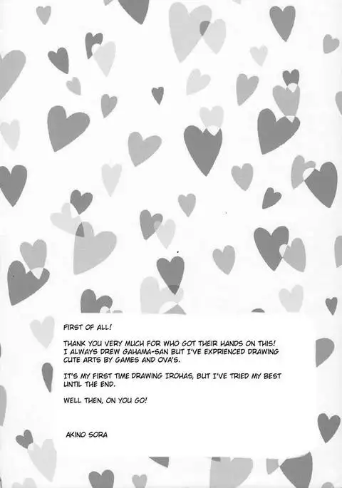 Yahari Ore No Seishun Love Come Wa Machigatteiruj. - IROHA STORY