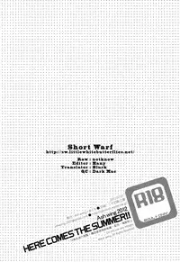 (Shota Scratch 17) [Ash wing (Makuro)] HERE COMES THE SUMMER!! [English] =SW=