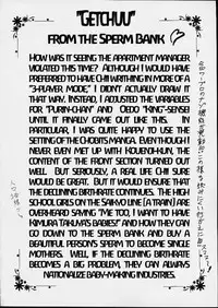 [St. Rio (Kitty, Purin, Tanataka)] AVIVA 3 (Chobits) [English] [EHCOVE]