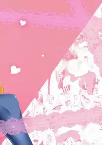 (COMIC1☆11) [Egmi=Aruna (KATUU)] DraBlu! Dosukebe Mesu Draph no Gyakushuu (Granblue Fantasy)