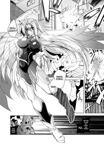 [Parfait] Henshin Tenshi Angel Force Noah Ch. 1 [English] [CrowKarasu]