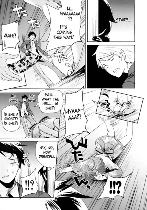 I'm the Only One Who Can Touch Her Chapter 3