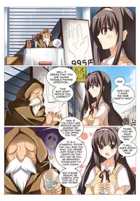 [J.Ybari] Pocket Charm [Kaho Okashii]