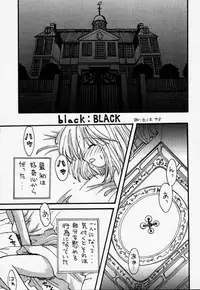 [73feti (Hinoe Nami)] ULTRA PIECE (One Piece)