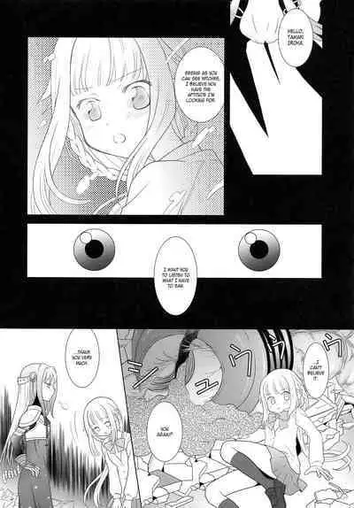 Hoshi mo Mienai | Even the stars are gone