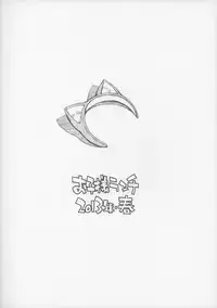 [Okosama Lunch (Nishinozawa Kaorisuke, Hirayan)] Okosama One Touch Selection Vol. 3