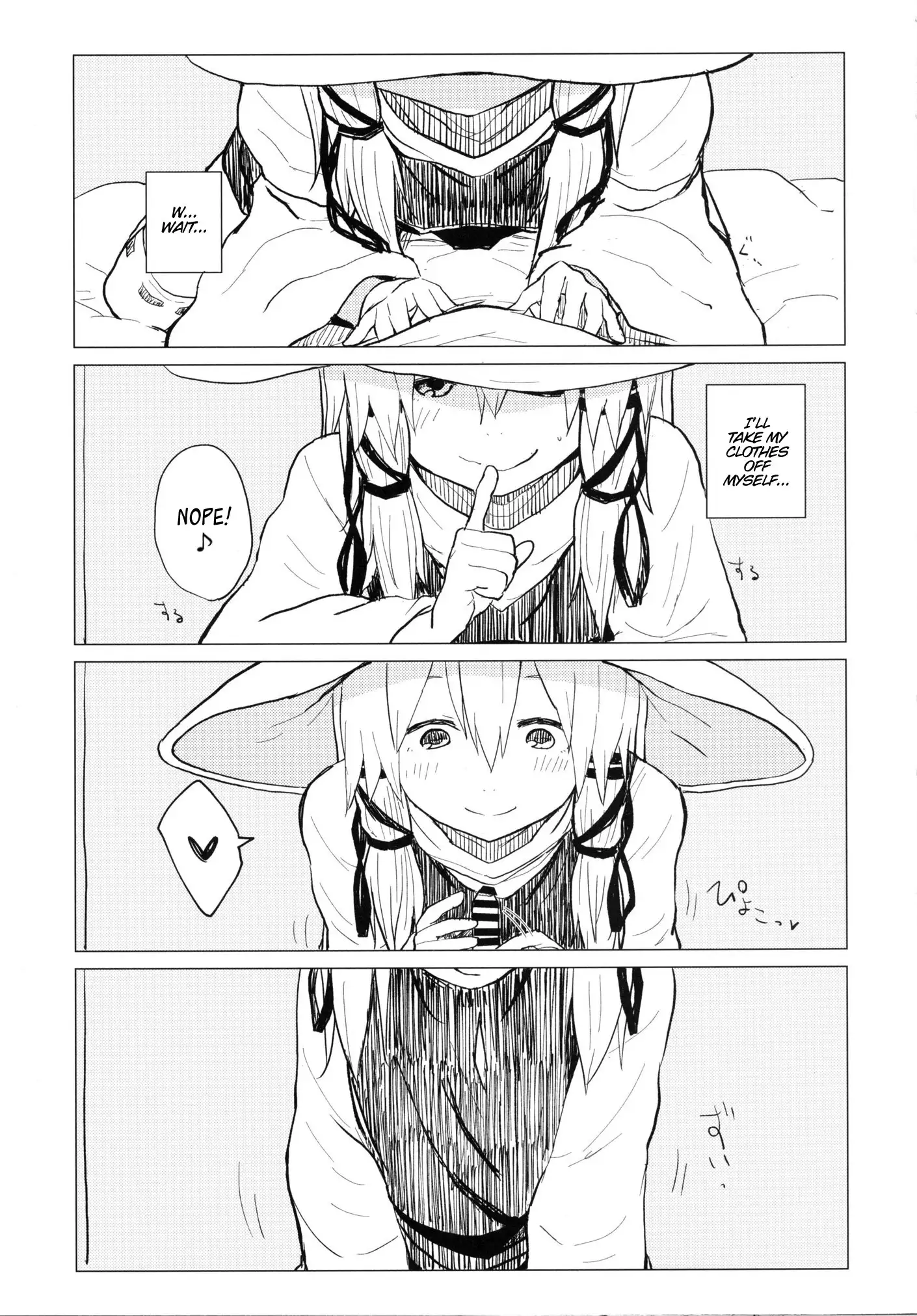 Being Spoiled by Suwa Nee-Chan...Ah!? Suwa Shota Extra Volume 5