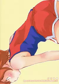 (C75) [MugenCanvas (Inuzumi)] Kira Kira (Onegai My Melody) [Chinese] [萌控漢化組]