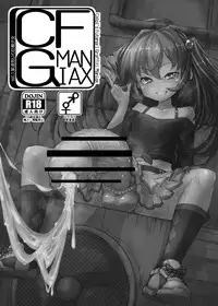 CFG MANIAX Vol. 1