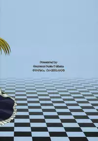 (C69) [Osaru-san Panic (Kikuno)] Chronic Love (Fullmetal Alchemist)