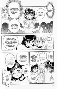 [Tamaki Hisao] Trans Venus Vol. 1 (Complete) [English][Kusanyagi]