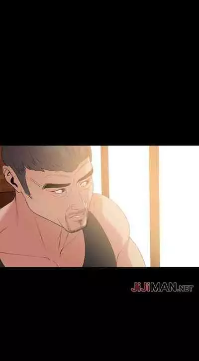 【周一连载】与岳母同屋（作者: 橘皮&黑嘿嘿） 第1~13话